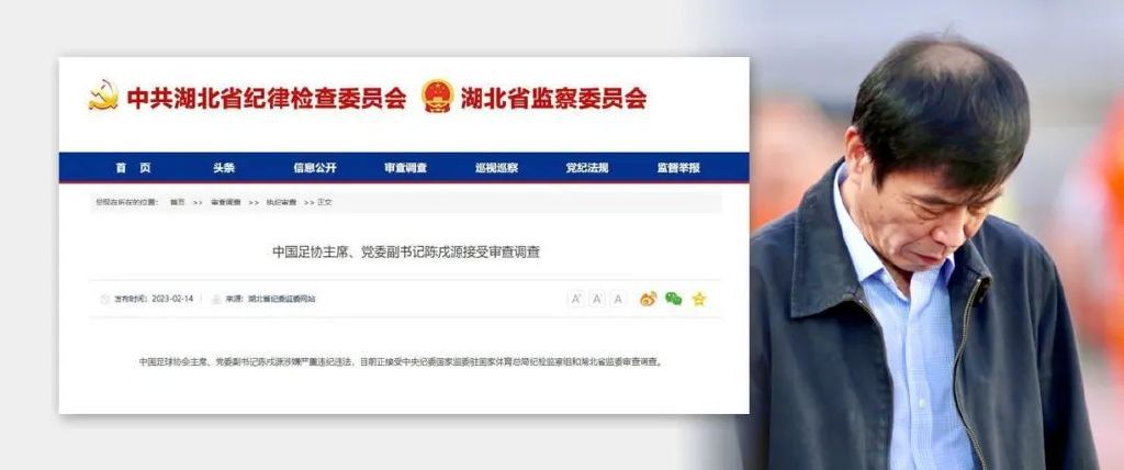 影片讲述了一位小丑表演者和本身的哥哥一路建立了一个网站，他们服装成曾申明狼籍的小丑Wasco，并将照片发布在网站上。但是他们不知道的是，这一行为居然叫醒了早已死往的小丑Wasco，重返人世的Wasco年夜开杀戒，不竭有凶杀案产生，社区内助心惶惑，为了自救，年夜家结合起来，协力但愿打败恶魔小丑Wasco。